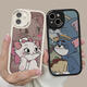 Qilicai Couple de téléphone mobile Personnalisation du boîtier de téléphonie mobile Tout modèle, une paire de Lambkin 16 Sense 15 adaptée à l'iPhone13 Apple 12/14 Bag Xiaomi 11opporeno5 Niche Nova Autres modèles de téléphone mobile à gauche 1097 à droite 1098 Veuillez laisser un modèle de message + numéro d'image