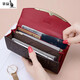 Känguru [Leichte Luxusmarke] Lange Wallet Women's New Fashion Multi-Card-Kupplungsmünze Münzklammhülle Kaffeefarbe