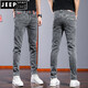 Jeep Spirit2025 New Jeans Los pantalones delgados de los hombres pequeños de los hombres ajustados de verano pantalones delgados de la pierna recta delgada pantalones de hombres SSNZ-6636 GRIS [estilo de primavera y otoño sin terciopelo] 29