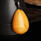 Yanyun Jewelry Natural Beeswax Pendant Chicken Fat Yellow Amber Full Honey Water Drop Necklace Men and Women Solitary The main stone weighs 20-22 grams