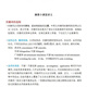 Tianjin Foreign Studies University Tianwai 701 Basis Englisch Chinesisch 801 Englisch Sprache und Literatur Postgraduierte Aufnahmeprüfung Antworten #Die Jahrliste für Details verfügbar