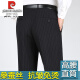 
Pier Cardin Mulberry Silk Trousers Men's 2025 New Business Summer Thin Loose Straight Pants Middle-aged and Elderly High Waist Suit Pants 9207 Black Stripes [Summer] Thin Style 29 [2 feet 2 Waist]