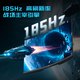 KTC 31.5-inch 2K185Hz large screen curved screen eye protection and blue light protection 1ms HVA low latency wall-mountable PS5 gaming e-sports monitor H32S17-2