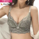 
Modal widened side-closed anti-sagging bra small breast thickened adjustment underwear thin style exterior high-end white (boutique gift box) Valentine's Day gift M 70A [2.5c thick cup]