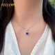 Philop Necklace Women's Sapphire Pendant Valentine's Day Gift for Wife and Girlfriend Birthday Gift Royal Blue