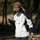 吉普（JEEP）情侣冲锋衣女秋冬季户外三合一薄款运动防风登山服夹克外套男 中国红1 1818 男款 两件套 2XL  男款 (135-150斤)