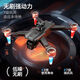 DJI Elf UAV Aerial Photography 4K High Definition mit vier Achsen ferngesteuertes Flugzeug mit ferngesteuertem Flugzeug [Neulingsschutz] 8K High Definition Dual Camera Switching [540 Hindernisvermeidung/OPTICAL FLOWS, 1 Insgesamt fünf Batterien-5G-Bildgetriebe [Senden von Speicherbeutel + Zubehör + Zubehör + Bag und Ersatz mit neuer und ersetzter und neuer und neuer und neuer und neuer und neuer und neuer Batterien senden.