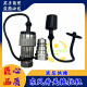 Dongfeng Jingguan Traktorzubehör Hydraulische Schnelle Verbindung 704/854/954/1004 HYDRAULIC SCHNELT VERBINDUNG MÄNNLICHEN KOPF SEND
