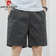Pierre Cardin Shorts Herren Sommer Dünne Pure Pure Cotton Mid-Wolzen große Größe Lose Casual Sport Trend 5 Minuten zusätzliche Fünf-Punkte-Hosen 9215 Marine L [115-135jin [Jin entspricht 0,5 kg]]