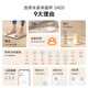 米家（MIJIA）小米智能体脂秤S400 蓝色 双接家用电子秤体重秤高精准25项身体数据平衡测试 塑形减脂 体重管理