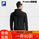斐乐（FILA）FILA 官方男士针织连帽外套2025春新款健身运动基础 深黑-BK S165/88A 均码