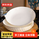 Made in Tokyo, tableware set, plates, plates, housewarming ceramics for home use, gilt bone china, deep plate 8 inches*4