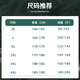 JEEP吉普短袖t恤男士polo衫夏季冰丝薄款宽松翻领体恤休闲上衣服J 7036黑色 M