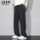 Jeep Spirit Jeep Hosen Sommer Männereis Seiden Casual Hosen Dünne Straße Hosen High-End Hosen Lose Sport Männerhosen
