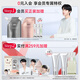 
Flexible [Same Model for Fan Chengcheng] Ginseng Shampoo Anti-broken Hair Oil Control Anti-dandruff Conditioner Soft Washing and Care Hair Care Shampoo