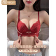 Victoria's style red underwear for women's wedding bride suit small breasts gathering to show large breasts anti-sagging underwear bra zodiac year burgundy-set 75B 34 [small breasts gathering]