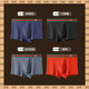 Le nouveau style Gd sous-vêtements de Victoria Big sous-vêtements G sous-vêtements en coton pur coton plat Red Shorts imprimés G1105 (kaki + brun foncé + bleu royal + noir) l