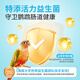 Buka Star full price small sun special parrot bird food probiotics monk bird feed canary seeds yellow millet snacks full price small sun parrot food - 500g