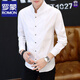 
ROMON Chinese style shirt men's long-sleeved retro men's shirt stand collar Tang suit handsome spring and autumn thin casual white 9905 black M