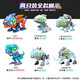 biopod magic beast ball blind box dinosaur toy assembly model simulation animal chameleon sound and light boy toy second generation sound and light version Tyrannosaurus rex + long hairy elephant