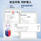 Siborun adapts to all floor scrubber cleaner, integrated robot accessories Fuwan 1.0/2.0/slim/ 3.0/booster filter element roller brush cleaning solution 6 bottles [3 kinds of fragrances, 2.3% active substances, upgraded sterilization, 3 liters]