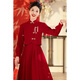 Spring Man (TANHUANGREN) Toast Wear Bridal Long Sleeve New Chinese Style Cheongsam Red Wedding Engagement Dress Little Man Home Clothes Burgundy M