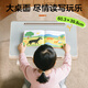 NVV reading stand picture book reading stand baby reading bookshelf children student bed small table computer desk floor reading stand drawing foldable lifting small table NR-11
