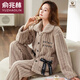 Pajamas d'hiver de Yu Zhaolin pour femmes, manches longues en flanelle en peluche épaissies, Velvets à corail de grande taille Velvets doux Douveuses vêtements en deux pièces T679Luna White Moonlight, super épaisse L Taille: recommandée (100-120Jin [Jin est égal à 0,5 kg]))