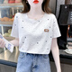 T-Shirt für Frauen in 2025 neueste Baumwoll-gedruckte kurzärmelige T-Shirt für Frauen im Sommer 2025 neues loses Bauchabdeckung 1396 Blue Meteor + W7235 Black M geeignet für 100-109jin [Jin gleich 0,5 kg]