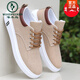 Zapatos de tela para hombres viejos zapatos de tela Beijing Woodpecker Sports Sports Men's Casual Sports Sports Casual Sports Sports Sports Sports Sports Sports Sports Sports Sportable Show Shoes Shoes Showe Smifre.