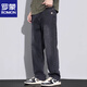 Romon 2025 summer retro jeans for men new style loose trousers straight casual wide-leg pants for men spring and autumn 1/2 9921 blue and gray (single set) 28 (waist circumference two feet one)