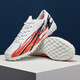 2025 new autumn youth football shoes for boys and girls competition TF shock-absorbing breathable non-slip training football shoes white-broken nails 41 2025 new autumn youth football shoes for boys and girls competition TF shock-absorbing breathable non-slip training football shoes white-broken nails 41