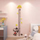 Dibujos animados 3D niños tridimensionales que miden altura acrílica pegatina de pared de pared diseño de habitación de la habitación decoración del dormitorio 3879 altura de conejo y calcomanía + color de piel + rosa grande