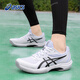 ASICS Men's Tennis Shoes Spring Cushioning Wear-Resistant Breathable Professional Sports Shoes Men's Light Training Shoes GAME FF White/Black 43.5