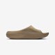 Nike (NIKE) 2025 summer men's slippers HV4479-200 HV4479-200 40