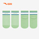 
Anta children's socks for boys and boys 2025 summer skin-friendly elastic middle socks three pairs A92538377
