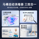 Oppein Toilet Automatic Sterilizer Disinfector Toilet Guard UV Disinfection Ozone Deodorization Waterproof Rechargeable Model Reusable Family Pack of Five Comes with 25 Aromatherapy Tablets