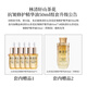 Lin Qingxuan Dad's Sample 5.0 Camellia Essential Oil 50ml Anti-wrinkle Repair Firming Lightening Skin Care Products Gift