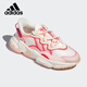 Adidas clover Männer und Frauen Otzeego lässig Daddy Schuhe FY3128 GW9738 35.5