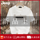 JEEP SPIRIT Jeep European station short-sleeved T-shirt men's summer new trendy brand printed round neck ins slightly loose couple's bottoming shirt black K854 TEJAS S recommended 90-100Jin Jin equals 0.5 kg