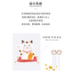 LAOLATU PT999 platinum lucky cat necklace for women, platinum clavicle chain, Chinese Valentine's Day gift for girlfriend and wife, pt999 platinum O-shaped chain + lucky cat pendant