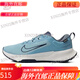 Nike (NIKE) Juniper Trail Zapatillas bajas para correr a campo traviesa para hombre y mujer DM0821 HM9734-101 blanco para mujer DM0821-104 37.5