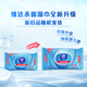 Vinda antiseptic wipes recommended by Sun Yingsha 272 pieces (3 packs of 80 pieces + 4 packs of 8 pieces) New and old are shipped randomly