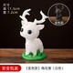 He Jiagong Sika Deer Color Changing Tea Pet Ornament Boutique Can Keep Cute Pets Tea Table Tea Table Tea Play Tea Set Desktop Decoration Sika Deer Orange