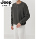 JEEP SPIRIT Autumn and Winter Modal Cardigan Sweater Men's Pullover Sweater Trendy Henry Small V-Neck Bottoming Shirt Black Contains - Modal - Wool Material M Recommended 95-120 Jin Jin equals 0.5 kg