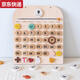 Qilicai ins style children's magnétique temps calendrier mois calendrier cognitive toys pendentif ornaments numérique wooden playhouse toys image principal beech wood style-calendar
