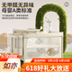 ULOP (ULOP) Krippe bewegbares Spleißbett Multifunktionsklappkrippe mit Windel Tisch Moskitonetz Schlafartefakt Babybett Babyversorgungen Neugeborene Geschenkgeschenk-Cradle Shaker Multifunktional Crib 0-3 Jahre altes Alter Kokosnusspalmenpolster