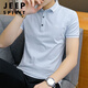 
JEEP SPIRIT ice silk short-sleeved T-shirt men's summer Korean style trendy shirt collar polo shirt lapel clothes men's half-sleeved pure cotton t-shirt DG-1301 black M 90-105Jin [Jin equals 0.5 kg]