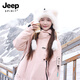 Jeep Spirit Jeep 2025 New Women's Jacket Spring y Autumn Tres en uno a prueba de viento a prueba de agua, hombres y mujeres, el mismo estilo-terma naranja [tres en uno/lana S