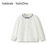 Bala BalaOne Girls' Shirt Children's Long Sleeve Autumn Clothing Fungus Soft, Sweet and Cool Antibacterial White 10101 110